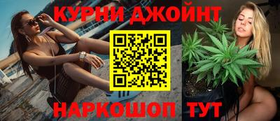 ПСИЛОЦИБИНОВЫЕ ГРИБЫ Славянск-на-Кубани