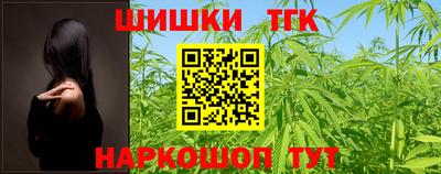 амфетамин Славгород