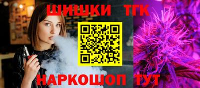 амфетамин Славгород