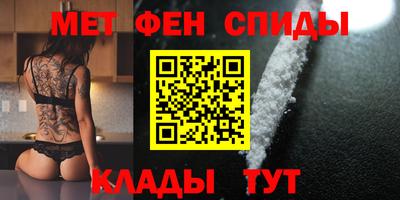ПСИЛОЦИБИНОВЫЕ ГРИБЫ Славянск-на-Кубани