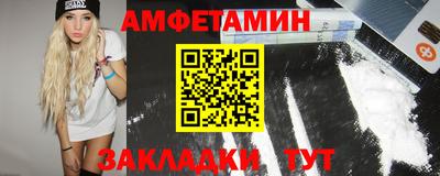 ПСИЛОЦИБИНОВЫЕ ГРИБЫ Славянск-на-Кубани