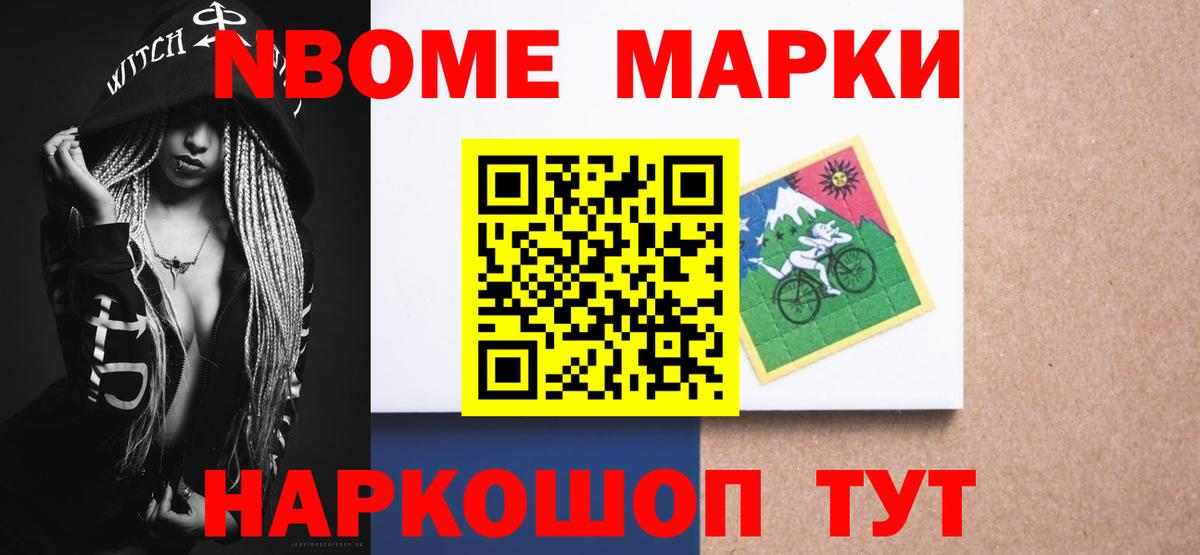 Лсд 25 экстази ecstasy  LSD-25 экстази кислота  Вход с VPN  Искитим 